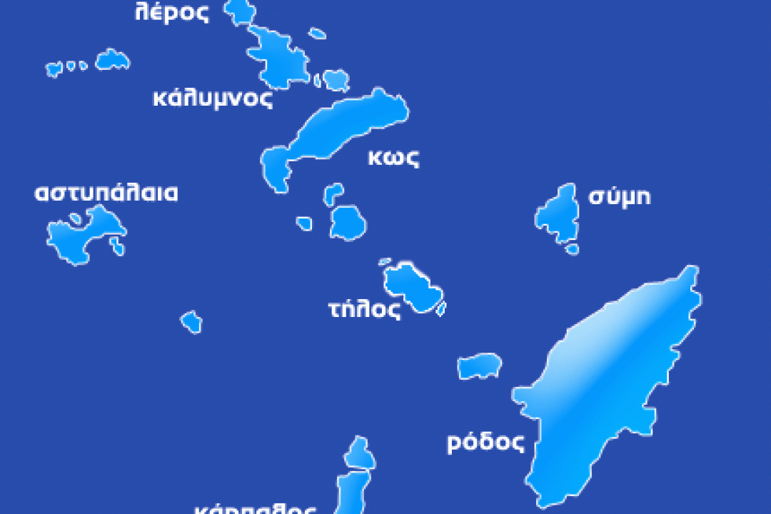 ΔΕΛΤΙΟ ΤΥΠΟΥ: Θετική η εξέλιξη για την ακτοπλοϊκή σύνδεση Ρόδου-Καρπάθου
