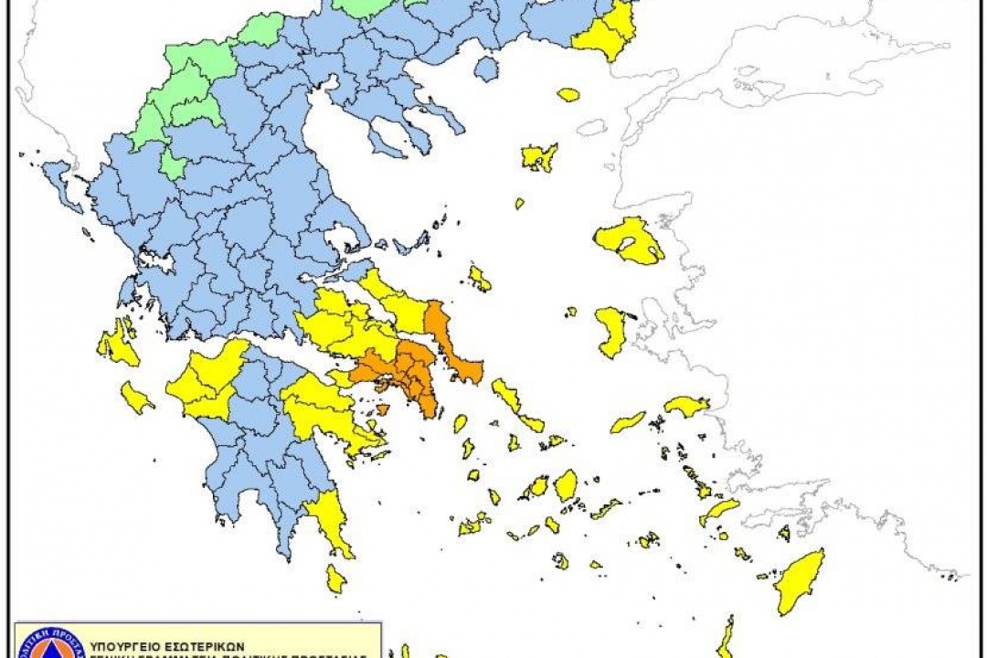 AΝΑΚΟΙΝΩΣΗ: Υψηλός κίνδυνος πυρκαγιάς – Δευτέρα 13/8/2018