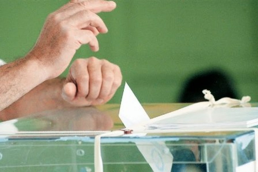 AΝΑΚΟΙΝΩΣΗ: Ευρωπαίοι Πολίτες και Δημοτικές – Περιφερειακές Εκλογές