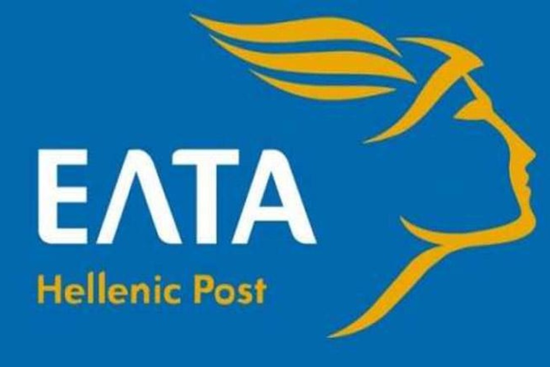 ΔΕΛΤΙΟ ΤΥΠΟΥ: Ανακαίνιση του Ταχυδρομικού Καταστήματος Καρπάθου