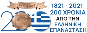 Mobile logo
