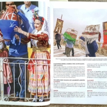 ELLHNIKH_KOUZINA (2)
